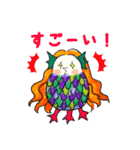 疫病退散！お絵かきアマビエさま（個別スタンプ：31）