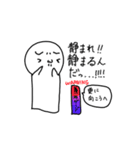 第2段Whyさんだよ！！！（個別スタンプ：16）