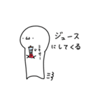 第2段Whyさんだよ！！！（個別スタンプ：21）