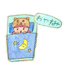 アトリエすろーぷのスタンプ・その4（個別スタンプ：10）