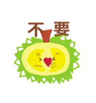 ドリアン兄弟（個別スタンプ：2）