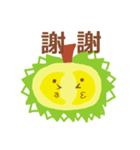ドリアン兄弟（個別スタンプ：3）