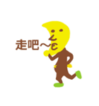 ドリアン兄弟（個別スタンプ：5）