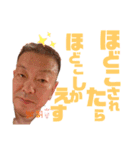 キッシーと愉快な仲間たち 九（個別スタンプ：4）