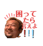 キッシーと愉快な仲間たち 九（個別スタンプ：7）