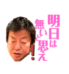 キッシーと愉快な仲間たち 九（個別スタンプ：8）