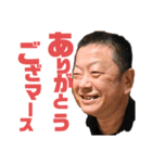 キッシーと愉快な仲間たち 九（個別スタンプ：15）
