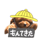 讃岐弁 コタローくん（個別スタンプ：40）