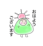 着ぐるみっこ（個別スタンプ：2）