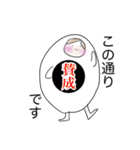 着ぐるみっこ（個別スタンプ：15）