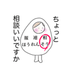 着ぐるみっこ（個別スタンプ：40）