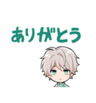 VTuber「リオとツグ」（個別スタンプ：10）