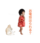 ぽんちゃんおしゃべり上手だね（個別スタンプ：25）