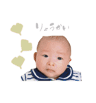 あさひくん♡♡（個別スタンプ：2）