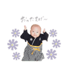 あさひくん♡♡（個別スタンプ：7）