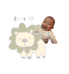 あさひくん♡♡（個別スタンプ：10）
