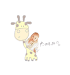 あさひくん♡♡（個別スタンプ：14）