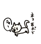 ぴーすふるらいふ（個別スタンプ：1）