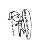 ぴーすふるらいふ（個別スタンプ：2）