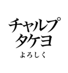 韓国語の読み仮名 〜日常会話〜（個別スタンプ：28）