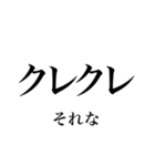 韓国語の読み仮名 〜日常会話〜（個別スタンプ：32）