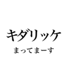 韓国語の読み仮名 〜日常会話〜（個別スタンプ：34）