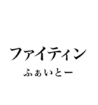 韓国語の読み仮名 〜日常会話〜（個別スタンプ：39）