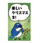 使える！冬のあいさつ 日本語・英語2 BIG（個別スタンプ：6）