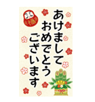 使える！冬のあいさつ 日本語・英語2 BIG（個別スタンプ：11）