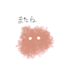 もやっとちゃん（個別スタンプ：3）