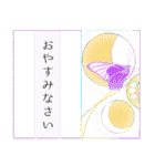 蝶とステンドグラスのスタンプ（個別スタンプ：32）