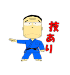 Judou Misima（個別スタンプ：2）