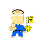 Judou Misima（個別スタンプ：3）