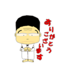 Judou Misima（個別スタンプ：5）
