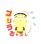 Judou Misima（個別スタンプ：9）