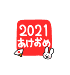 冬withうさぎ〜2021の正月がやってくる〜（個別スタンプ：6）