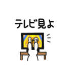 冬withうさぎ〜2021の正月がやってくる〜（個別スタンプ：11）