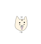 わりこむイヌ（個別スタンプ：1）