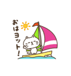 【動く】猫野のらまる【ダジャレ】（個別スタンプ：3）