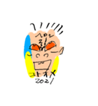ことおめ ヘロシ（個別スタンプ：2）