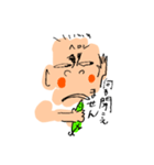 ことおめ ヘロシ（個別スタンプ：6）