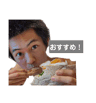 俺スタンプゥ！（個別スタンプ：13）