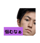 俺スタンプゥ！（個別スタンプ：14）