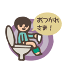 トイレ坊やの便座トーク（個別スタンプ：6）