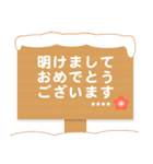 年末年始＊名前いり大人可愛い年賀状2021（個別スタンプ：28）