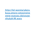 飛んできたw  ※怪しいURLは気を付けてね‼（個別スタンプ：7）