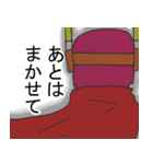 おひとりヒーロー（個別スタンプ：14）