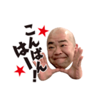 ハッピー多幸の幸せスタンプ（個別スタンプ：3）