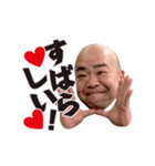 ハッピー多幸の幸せスタンプ（個別スタンプ：7）