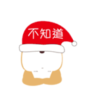 私は柴犬です。みかんといいます。（個別スタンプ：18）